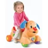 Каталка детская Щенок Fisher price