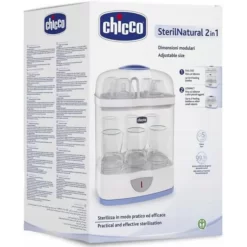 Стерилизатор Chicco SterilNatural 2 v 1 в аренду